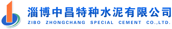 淄博宏辰精密機械有限公司 